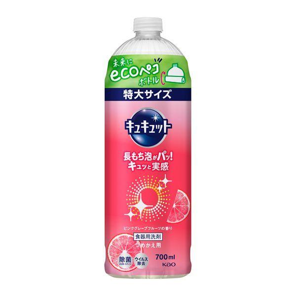 キュキュット ピンクグレープフルーツの香り 詰め替え 700mL 1個 食器用洗剤 花王【770ｍL→700ｍLへリニューアル】